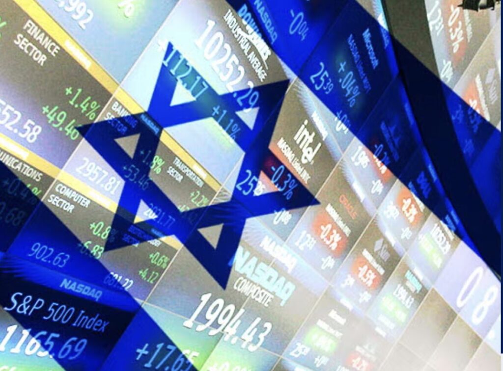 katarreei-i-diethnis-eikona-toy-israil-1333390